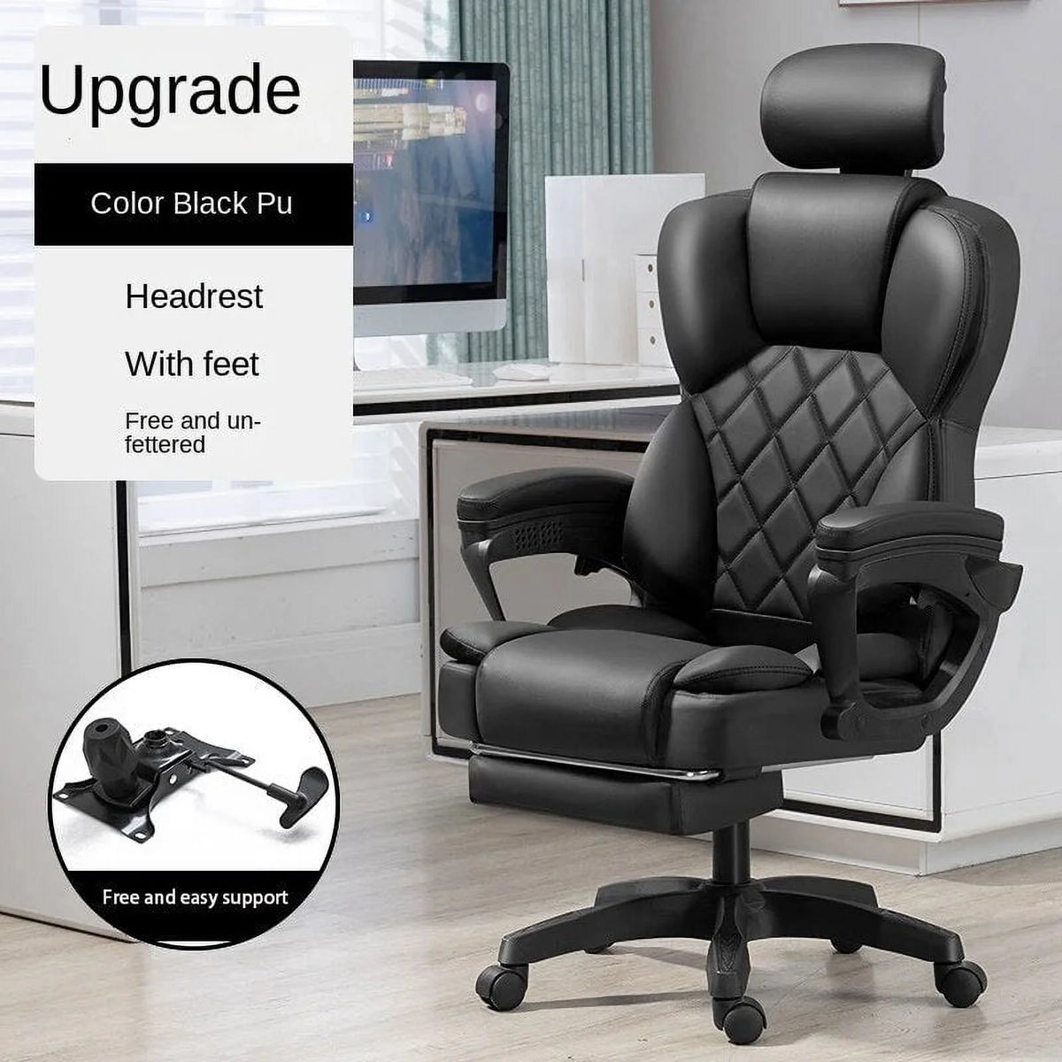 Liftable Reclining Computer Chair I321