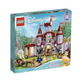 Lego Disney Princess Castle F8483