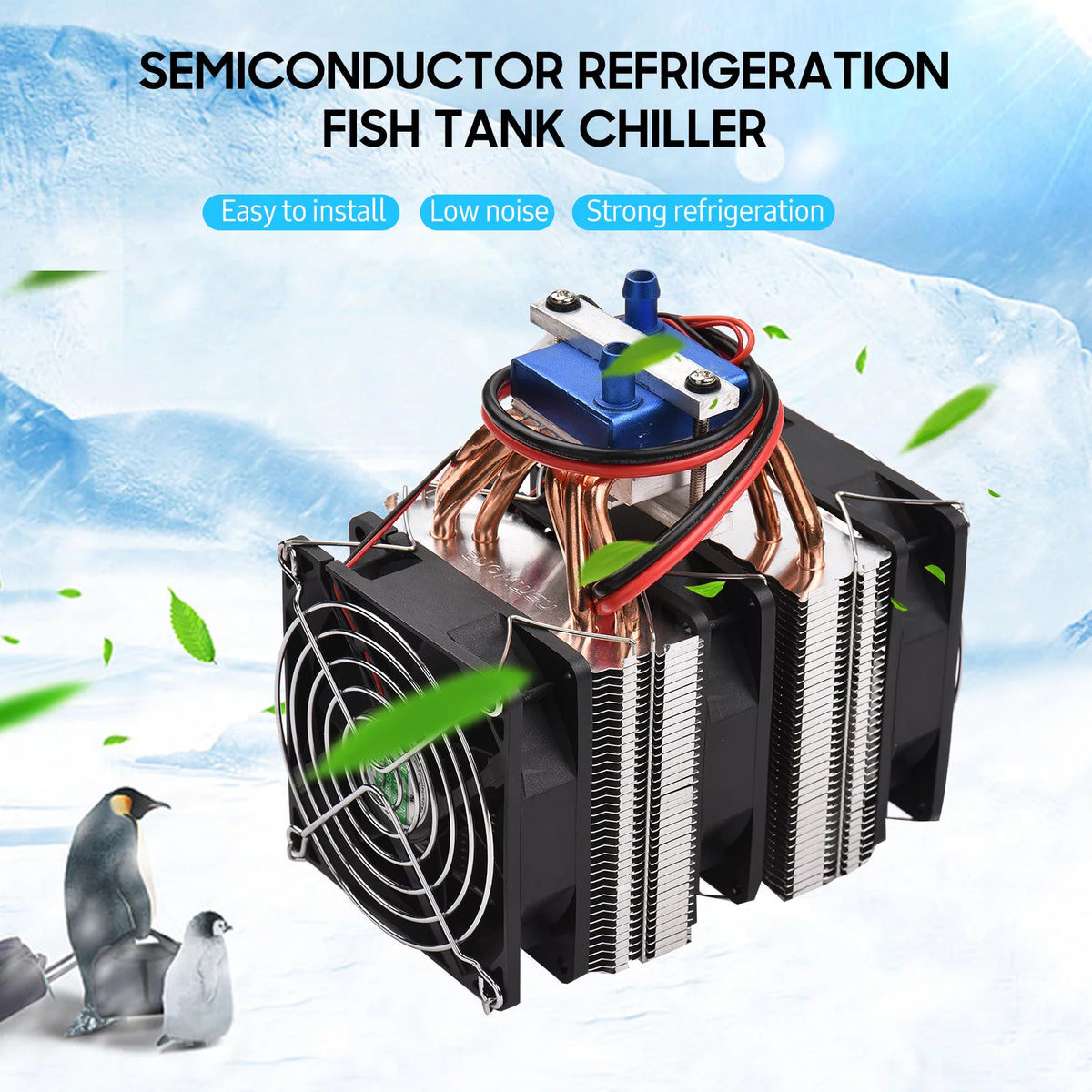 180W Semiconductor Refrigeration Aquarium Chiller for 40 Liters C81182