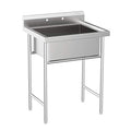 28" Stainless Steel Utility Sink with Backsplash V961