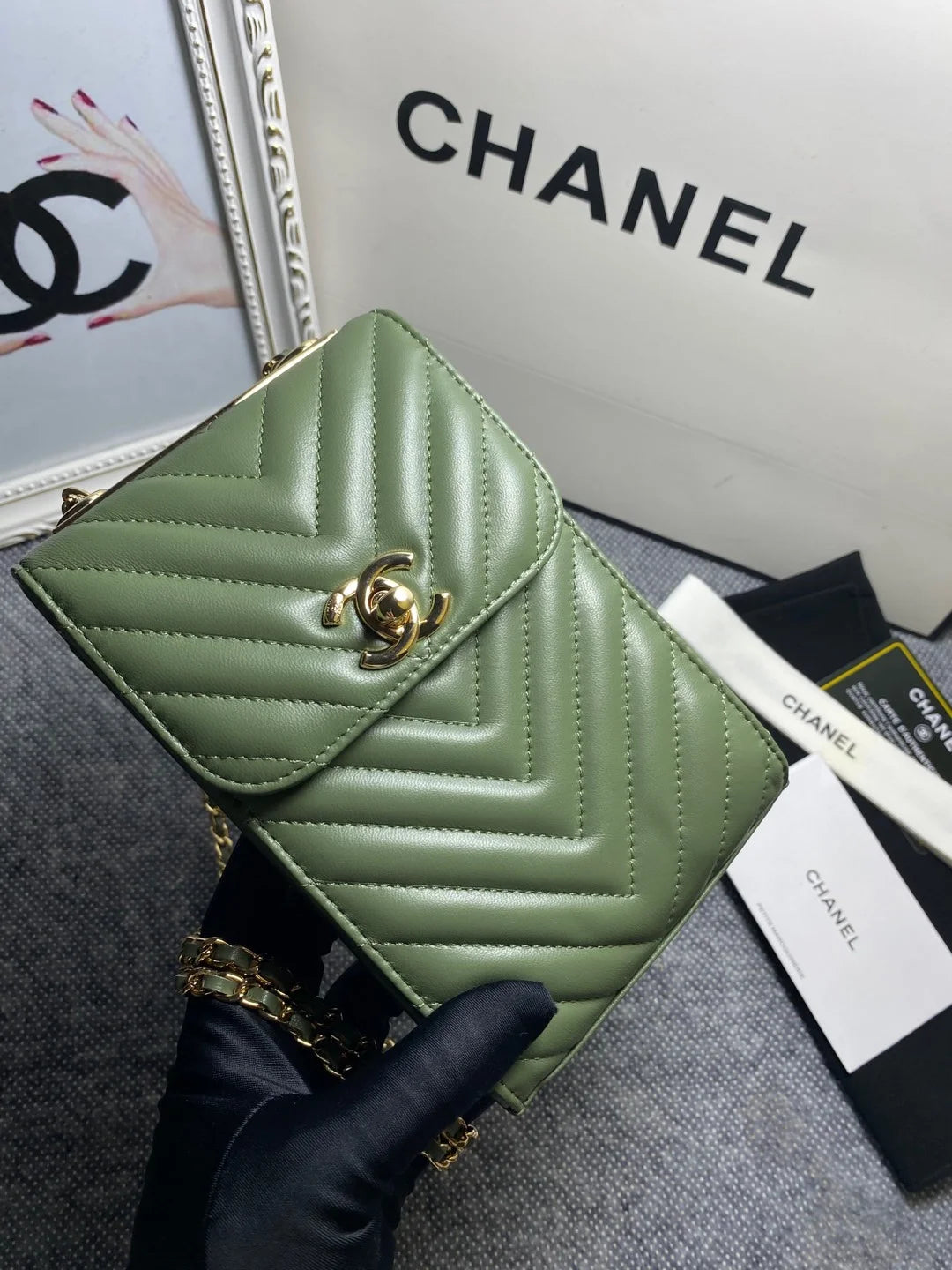 Olive Phone Bag U9326
